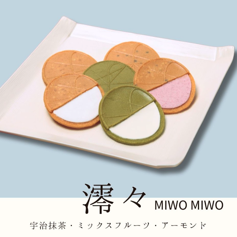 新商品発売、東大阪物産販売のお知らせ（2月22日 FC大阪戦）｜ニュース